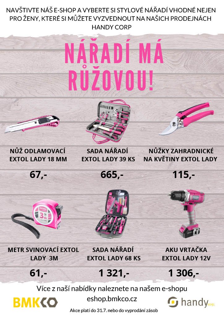 NEiIOadEs-mEi-rI>>Izovou1024_1